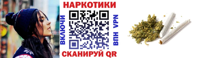 Где продают наркотики Мурманск Бошки Шишки  Мефедрон  Кокаин  ГАШИШ 