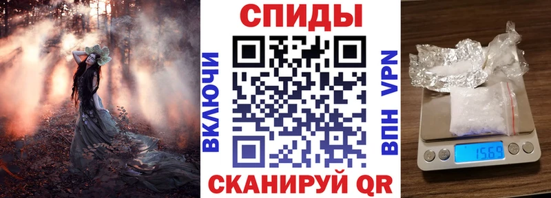 АМФ 98% Мурманск
