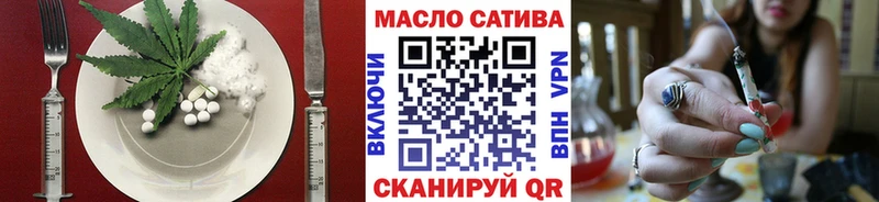 Canna-Cookies конопля  Мурманск 