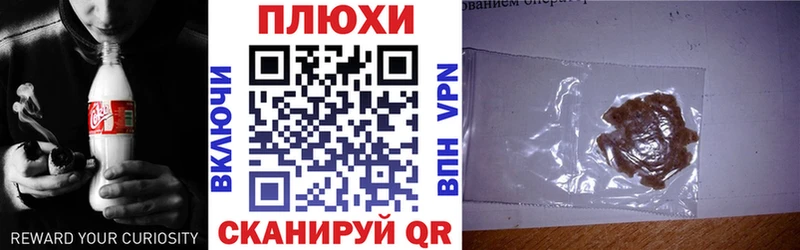 Гашиш Cannabis  Мурманск 