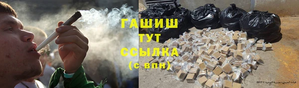винт Лиски