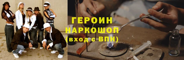 apvp Арсеньев