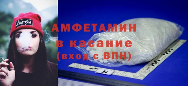 бошки Аркадак