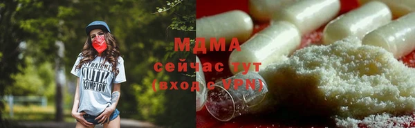 PSILOCYBIN Лихославль