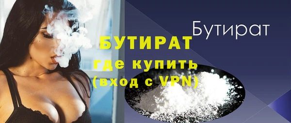винт Балабаново
