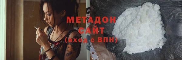 бошки Аркадак