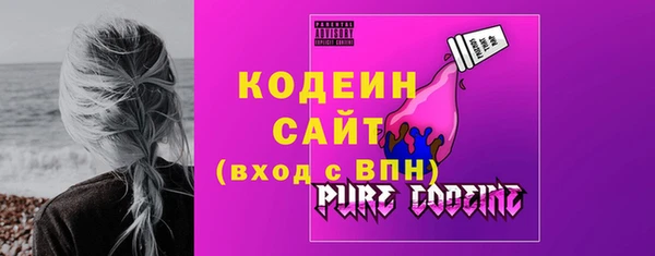 бошки Аркадак