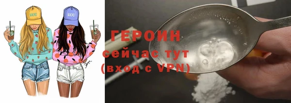 apvp Арсеньев