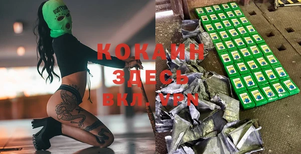 бошки Аркадак
