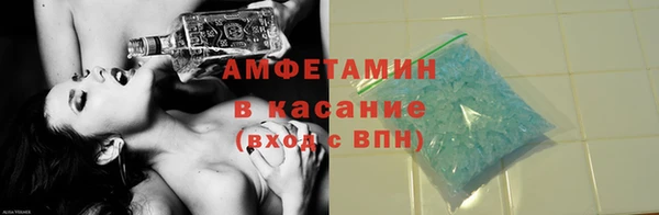 бошки Аркадак