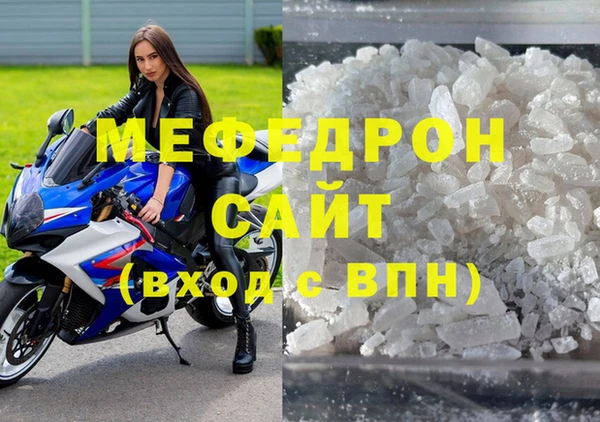 apvp Арсеньев