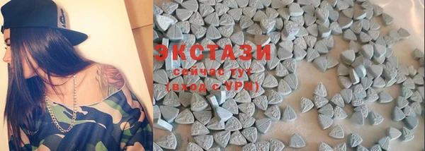 бошки Аркадак
