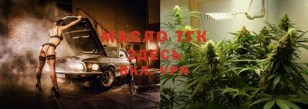 альфа пвп Липки