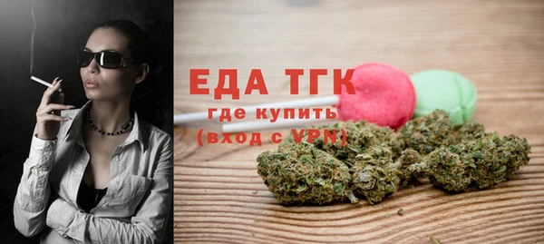 apvp Арсеньев