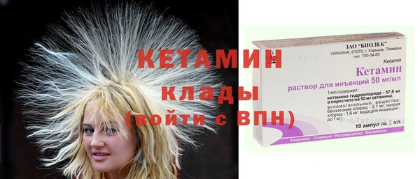 apvp Арсеньев