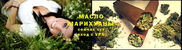 ALPHA PVP Магадан
