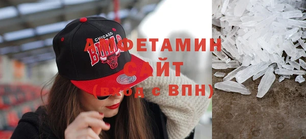 мяу мяу мука Баксан