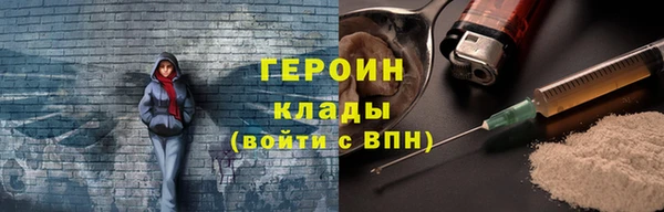 мяу мяу мука Баксан