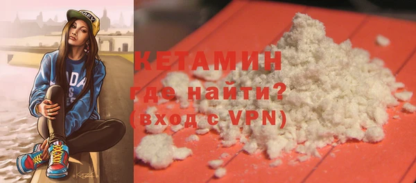 apvp Арсеньев