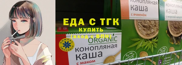 apvp Арсеньев